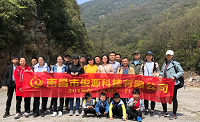 武陵奇俠探險、賞油菜花、摘草莓一日游報道
