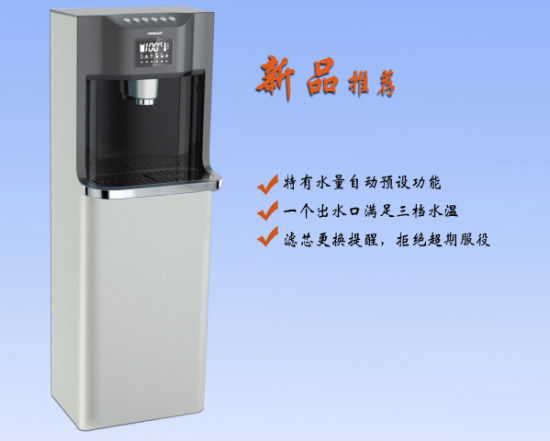 直飲水和生活飲用水區別是什么？